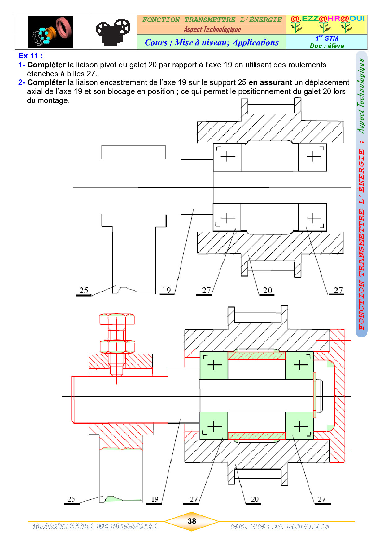 Guidage En Rotation Exercices Alloschool 4374