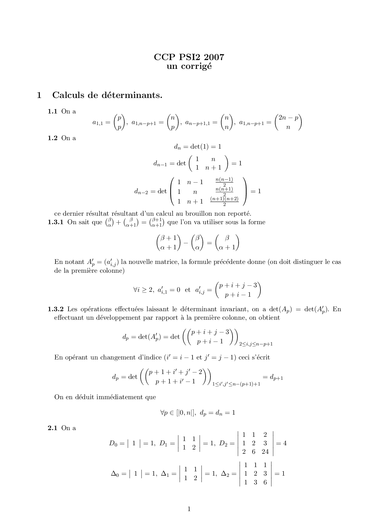 CCP試験資料