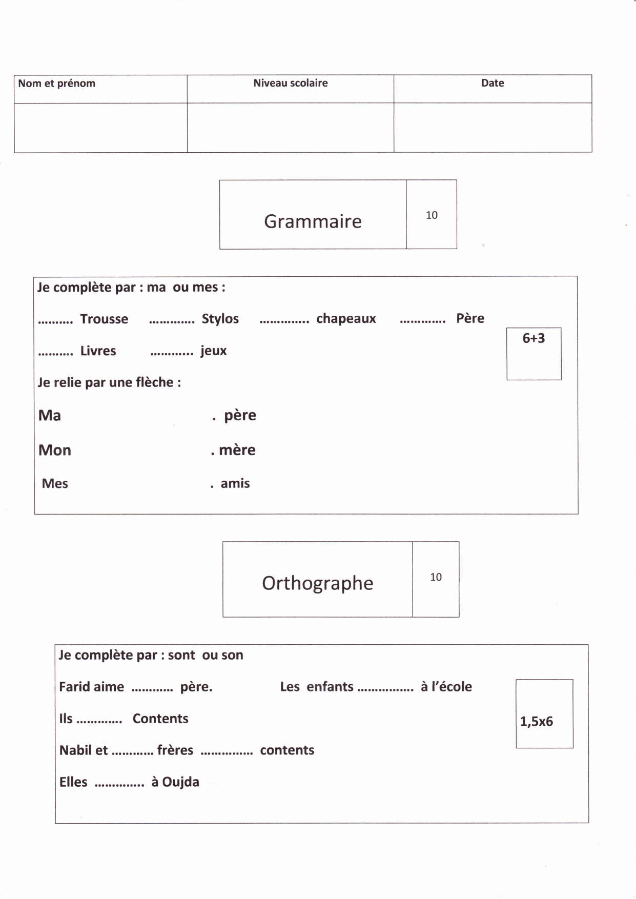 devoir de français 4ème - texte français 4ème avec questions