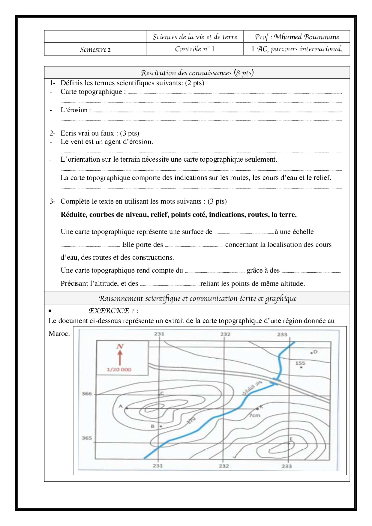 Devoir 1 Modèle 2 - Français 1ac Semestre 2 - Alloschool D5C