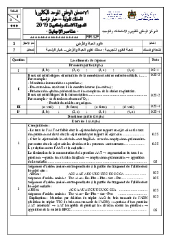 Examen National SVT 2ème BAC SVT 2019 Rattrapage - Corrigé - AlloSchool