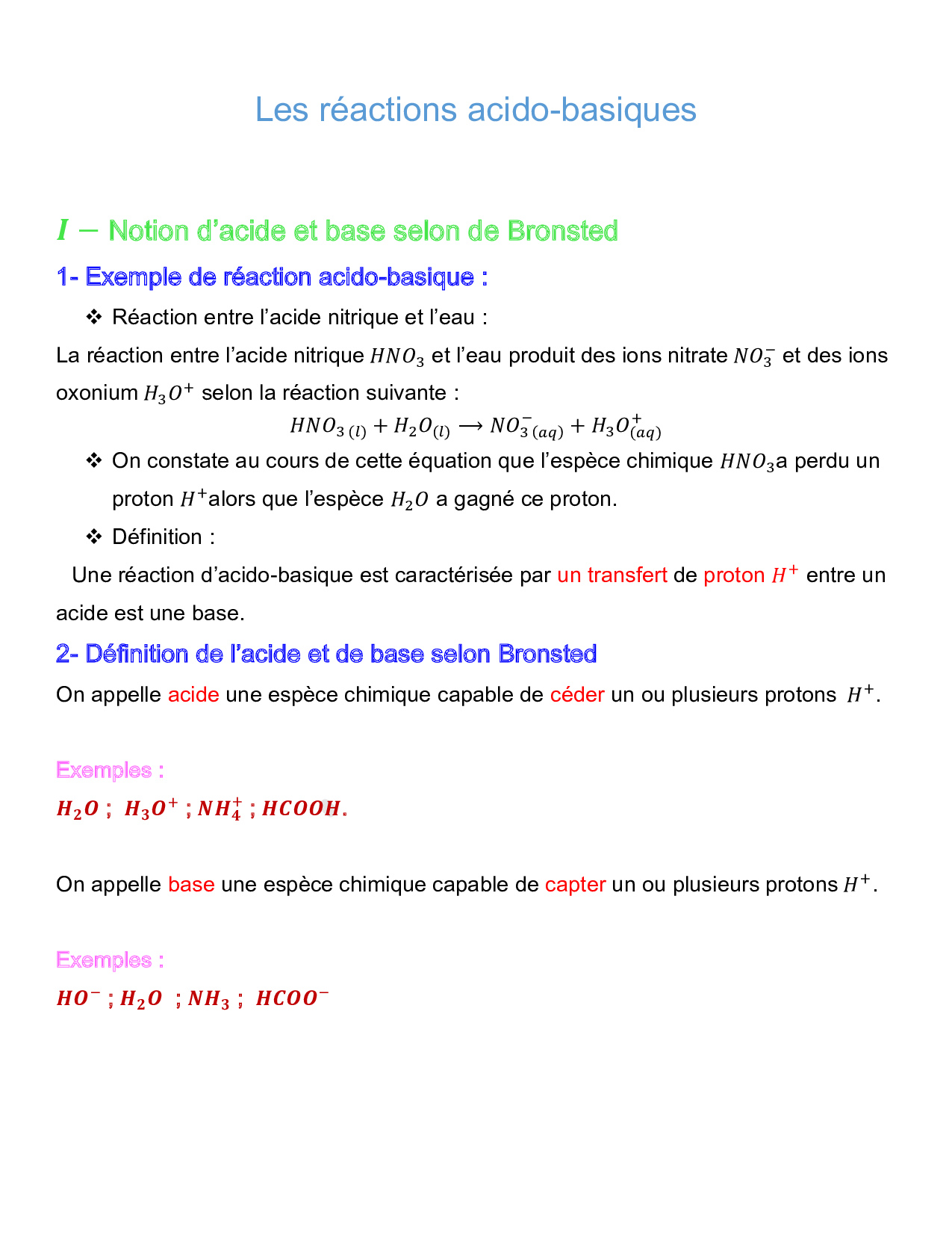 Les Réactions Acido-basiques - Cours 1 - AlloSchool