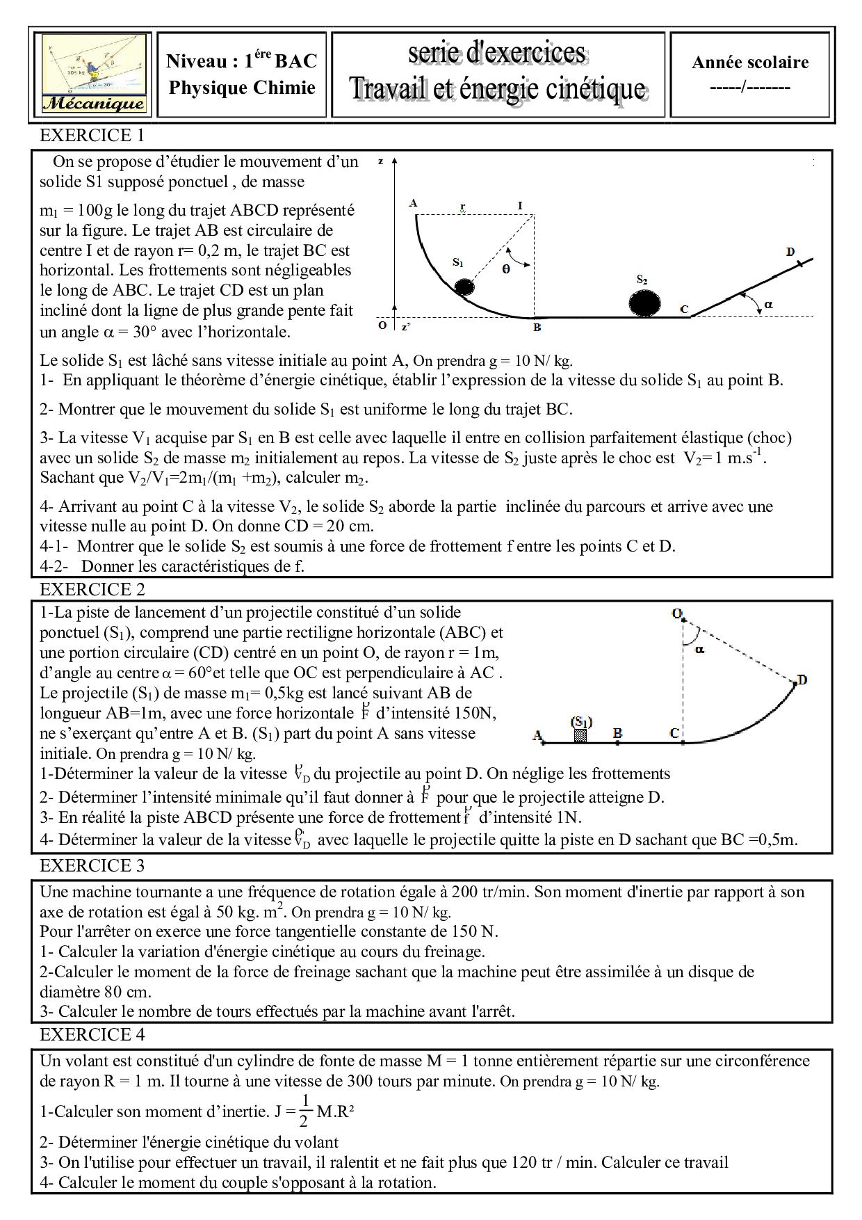 Travail Et énergie Cinétique - Exercices Non Corrigés 4 - AlloSchool