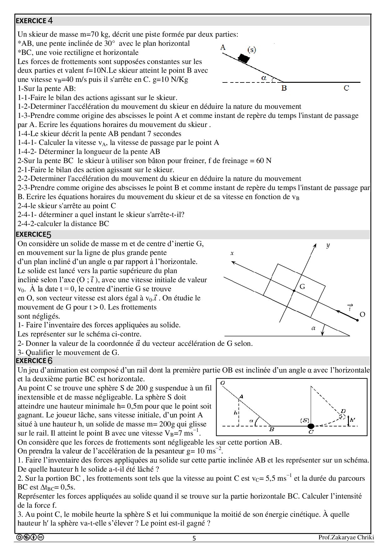 Lois De Newton - Exercices Non Corrigés 6 - AlloSchool