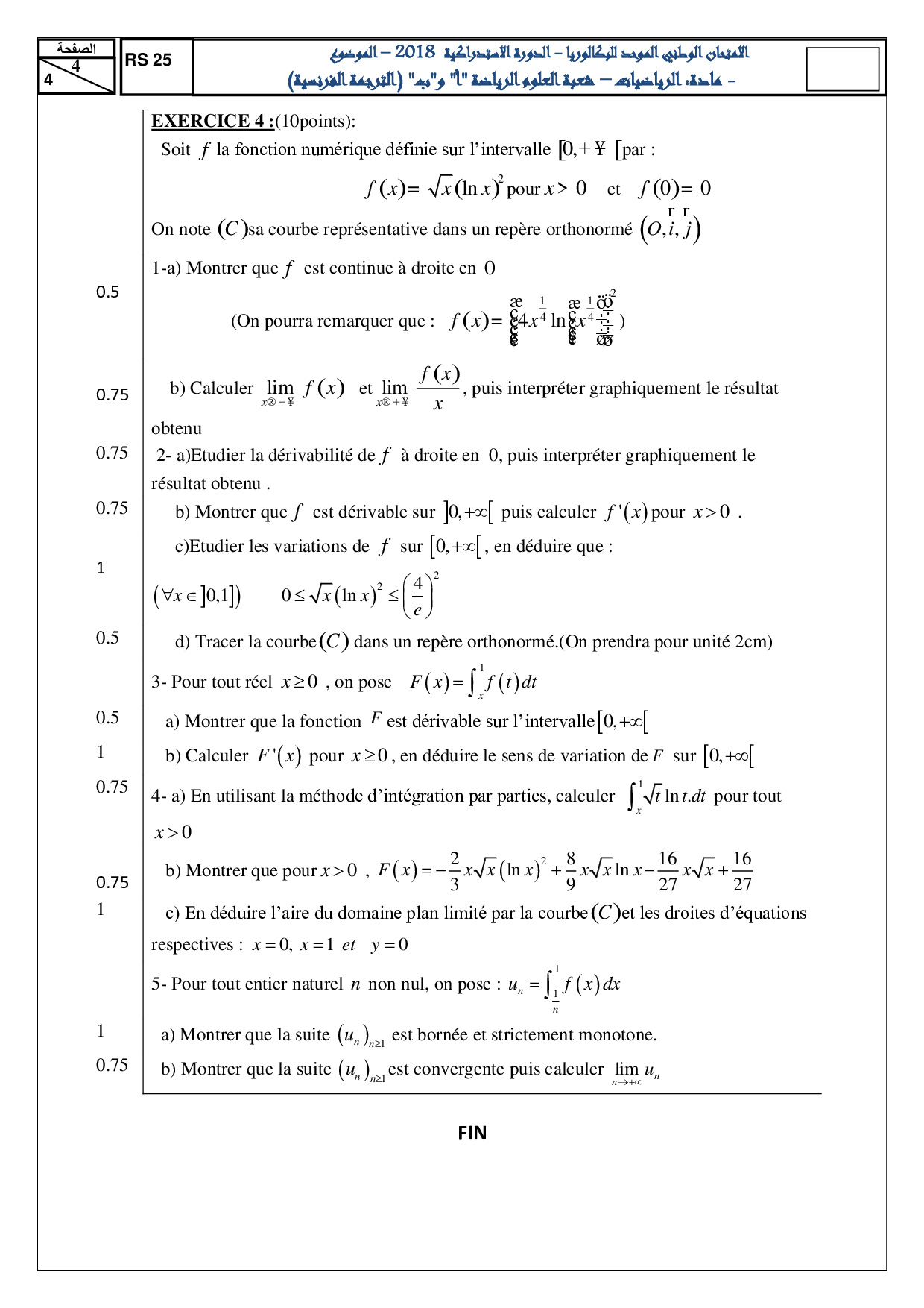 Examen National Mathématiques Sciences Maths 2018 Rattrapage - Sujet ...