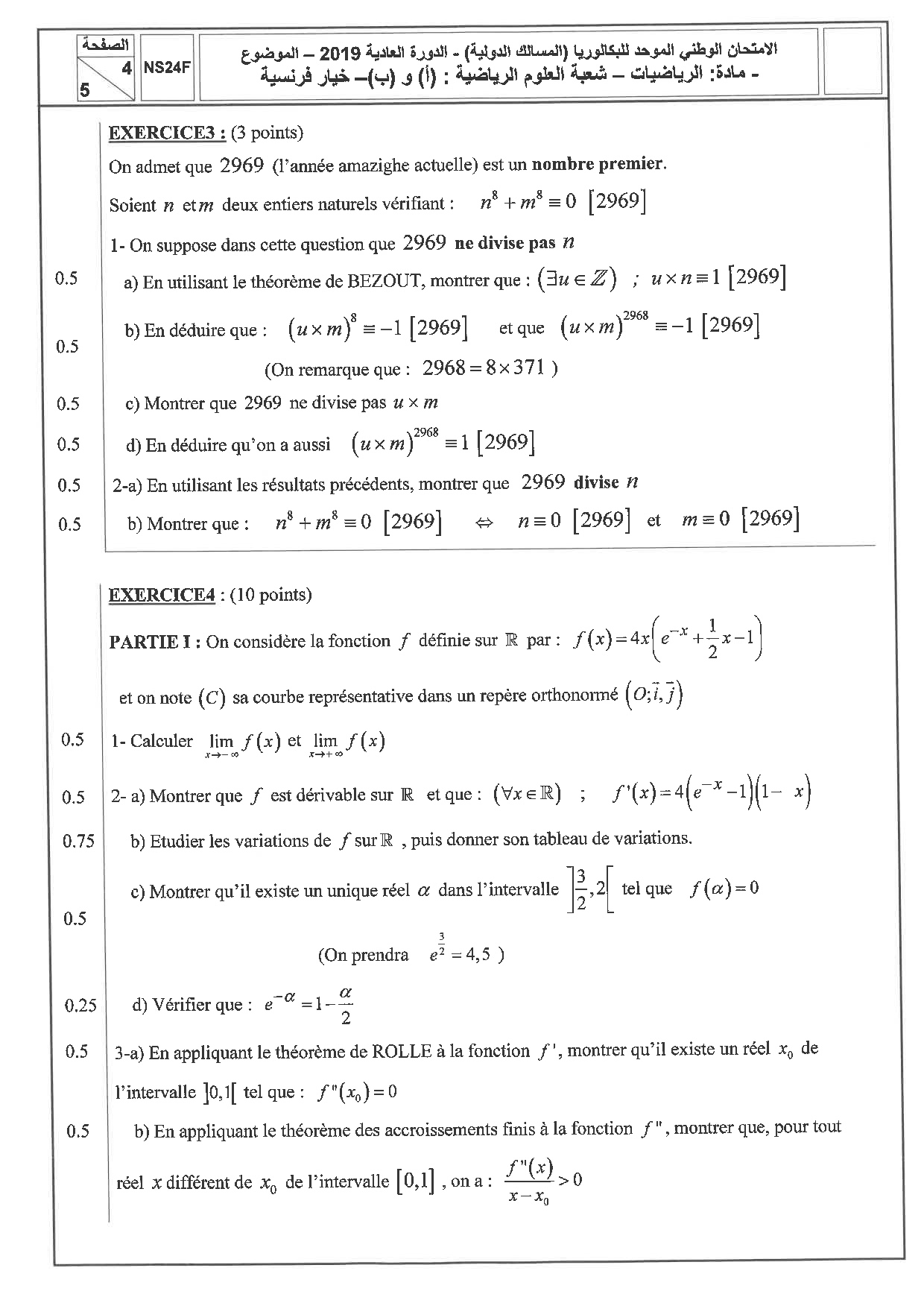 Examen National Mathématiques Sciences Maths 2019 Normale - Sujet ...