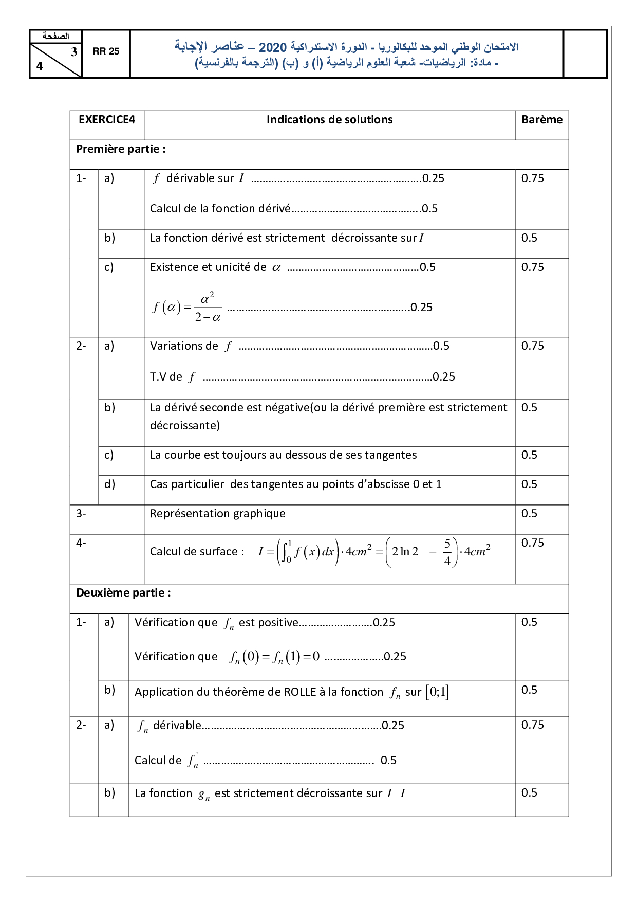 Examen National Mathématiques Sciences Maths 2020 Rattrapage - Corrigé ...