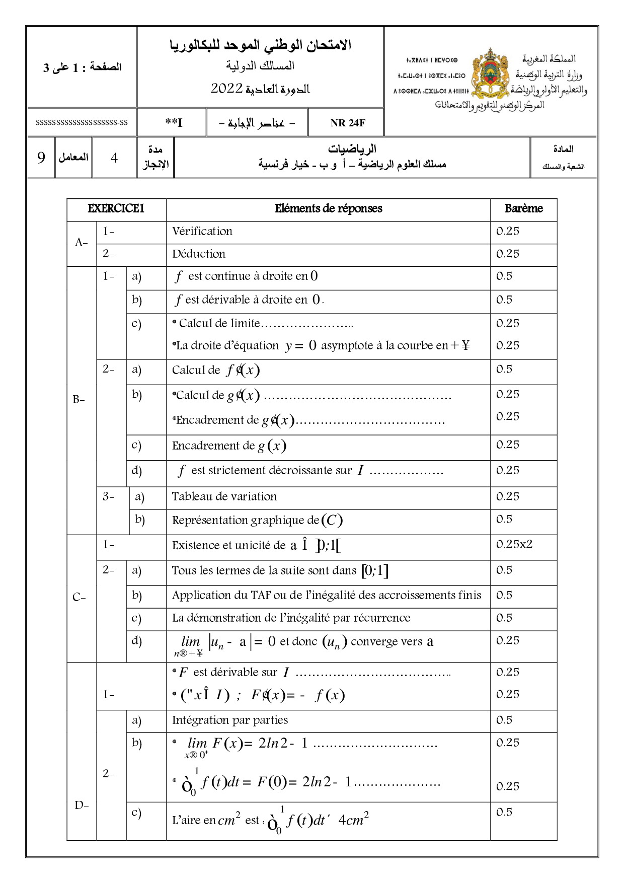 Examen National Mathématiques Sciences Maths 2022 Normale - Corrigé ...