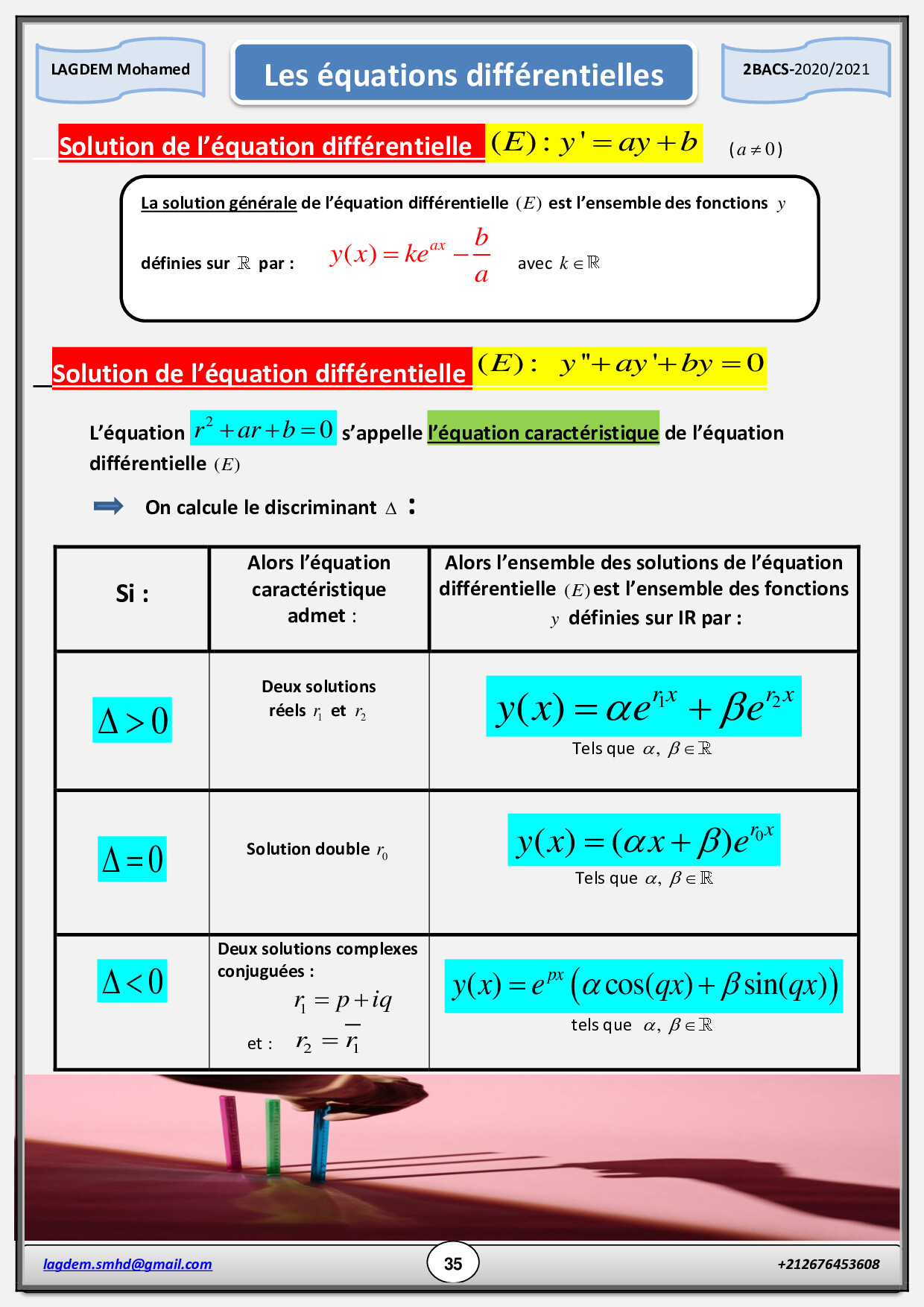 quations-diff-rentielles-r-sum-de-cours-6-alloschool