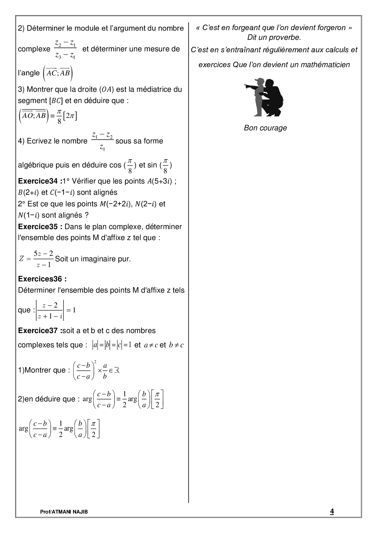 Nombres Complexes 1 - Série D'exercices 1 - AlloSchool