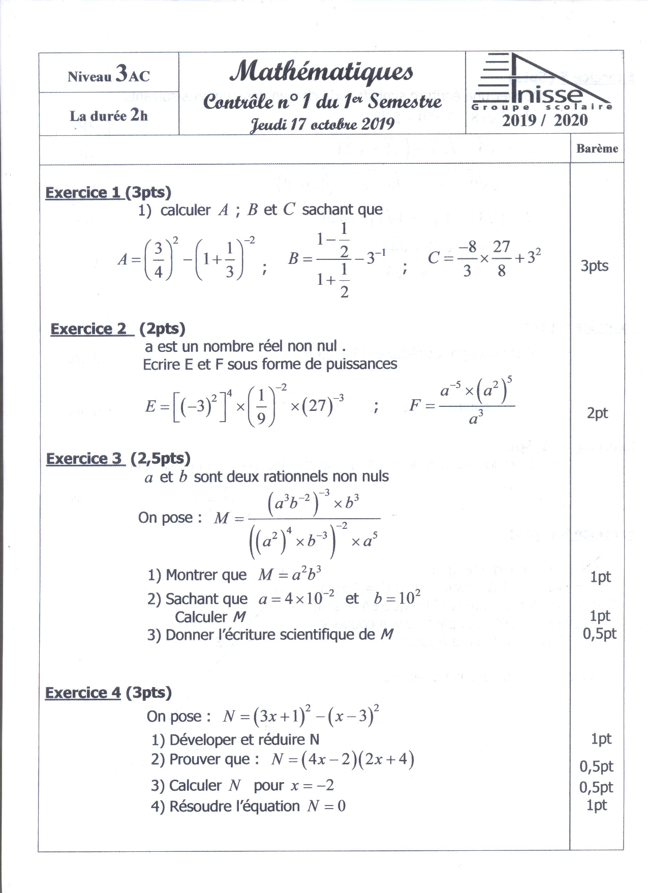 Devoir 1 Modèle 1 Mathématiques 3ac Semestre 1 Alloschool 5397