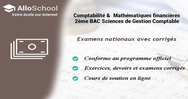 Examens Nationaux Avec Corrigés - AlloSchool