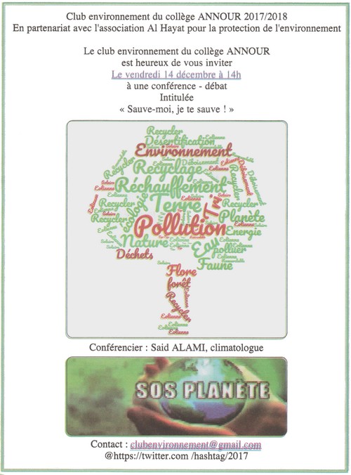 Invitation : généralités et contenu